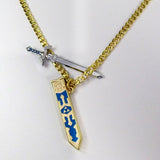 Legend of Zelda Removable Master Sword Necklace Pendant