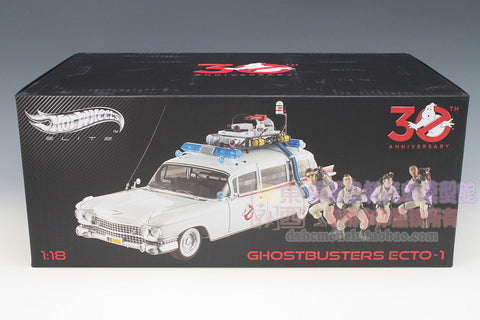 Ghostbusters Hot Wheels Limited Edition 30 Anniversary Ghostbuster Cadillac Car With Action Figures