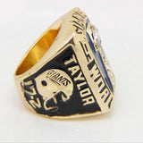 New York Giants 1986 Super Bowl Replica Ring